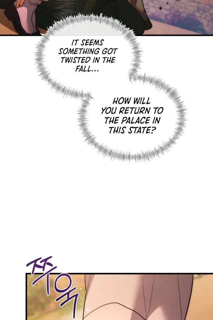In the Dark Night, the Silver Moon Shines Coldly Chapter 8 page 46