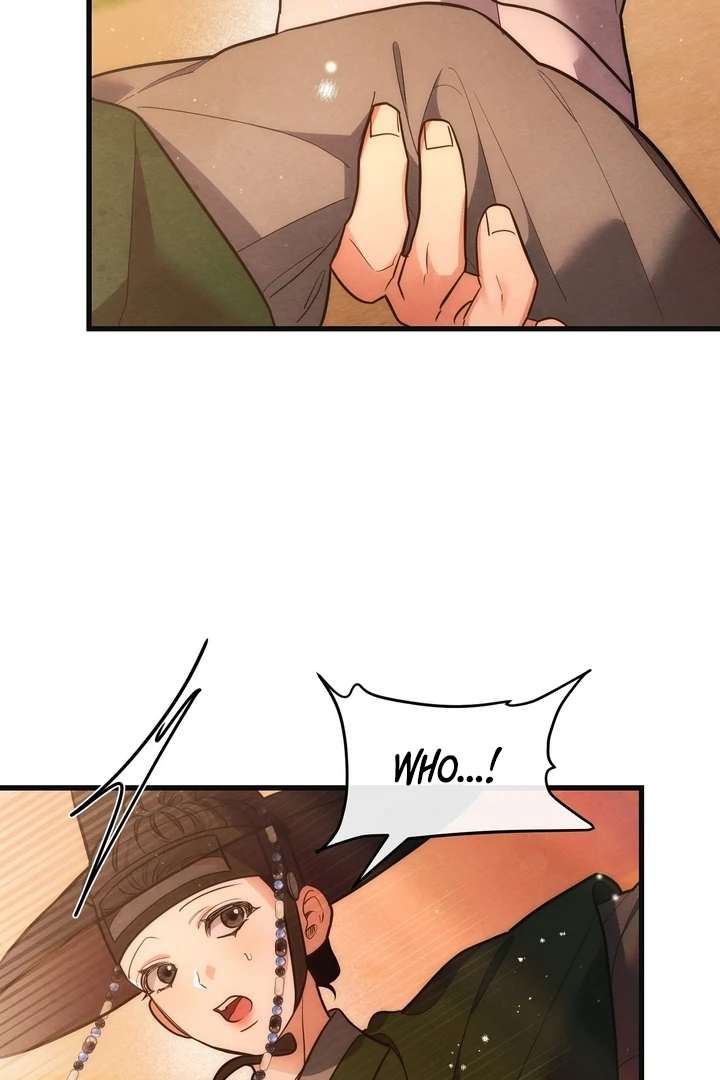 In the Dark Night, the Silver Moon Shines Coldly Chapter 8 page 47