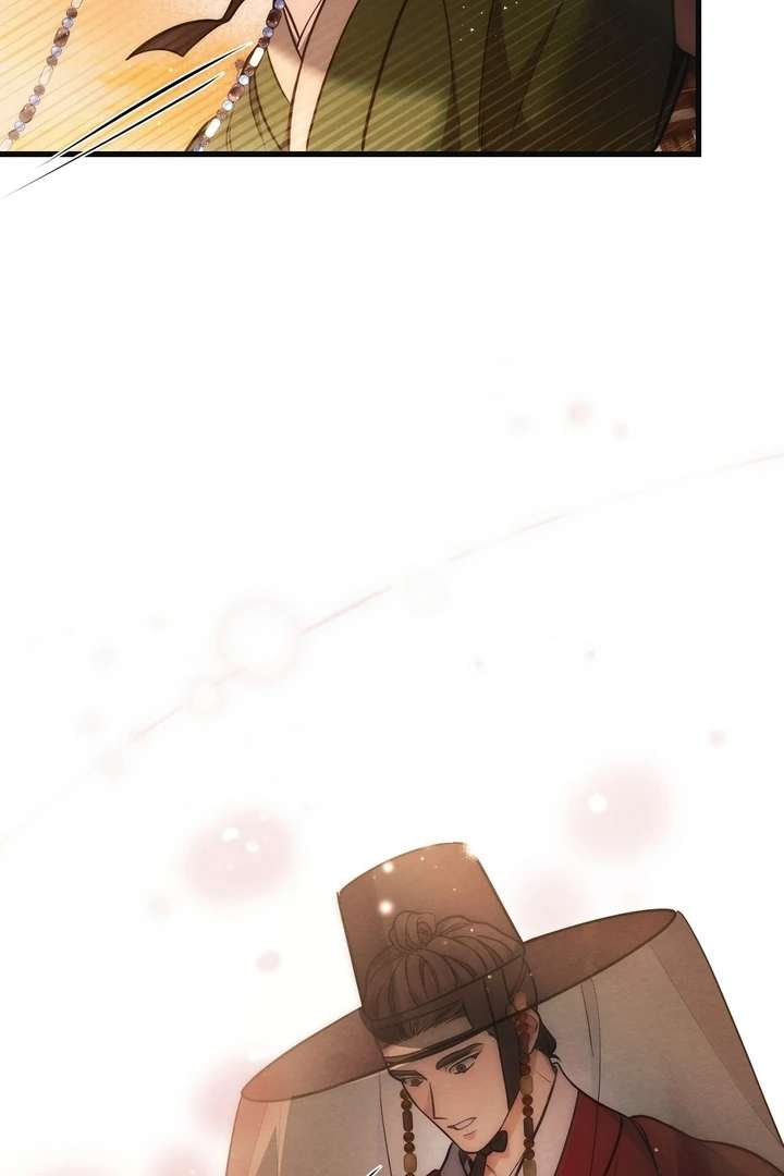 In the Dark Night, the Silver Moon Shines Coldly Chapter 8 page 48