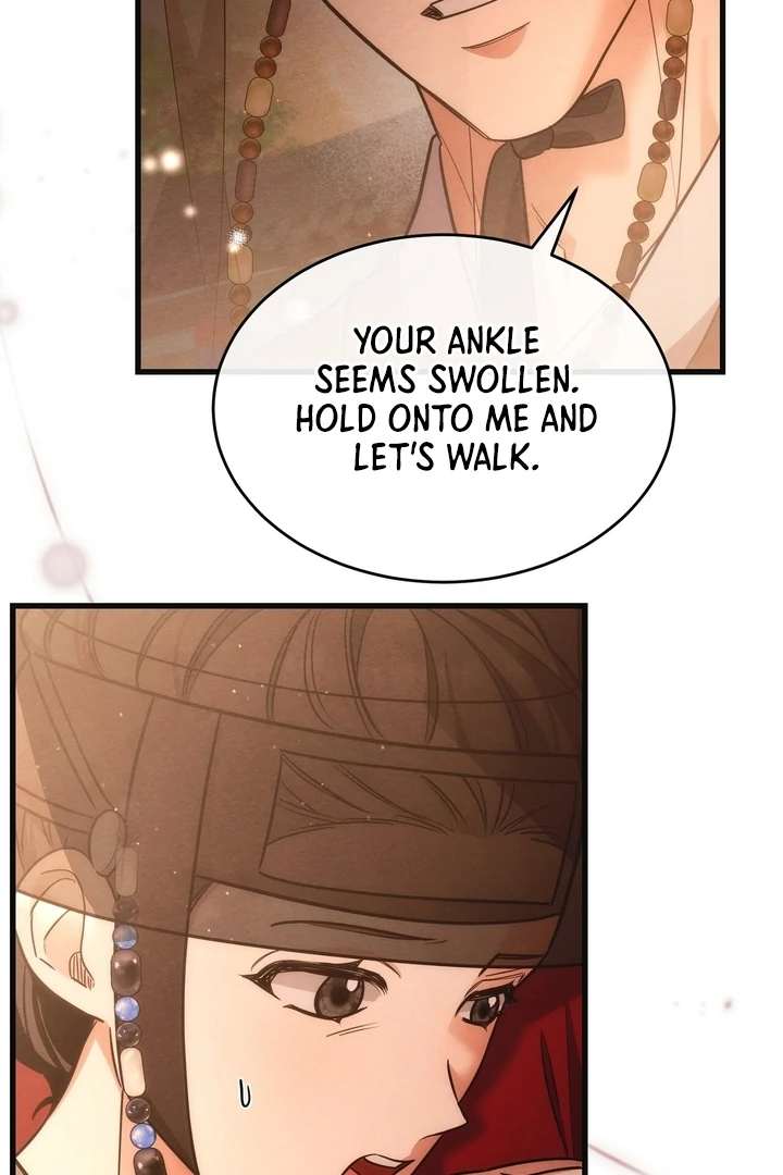 In the Dark Night, the Silver Moon Shines Coldly Chapter 8 page 51