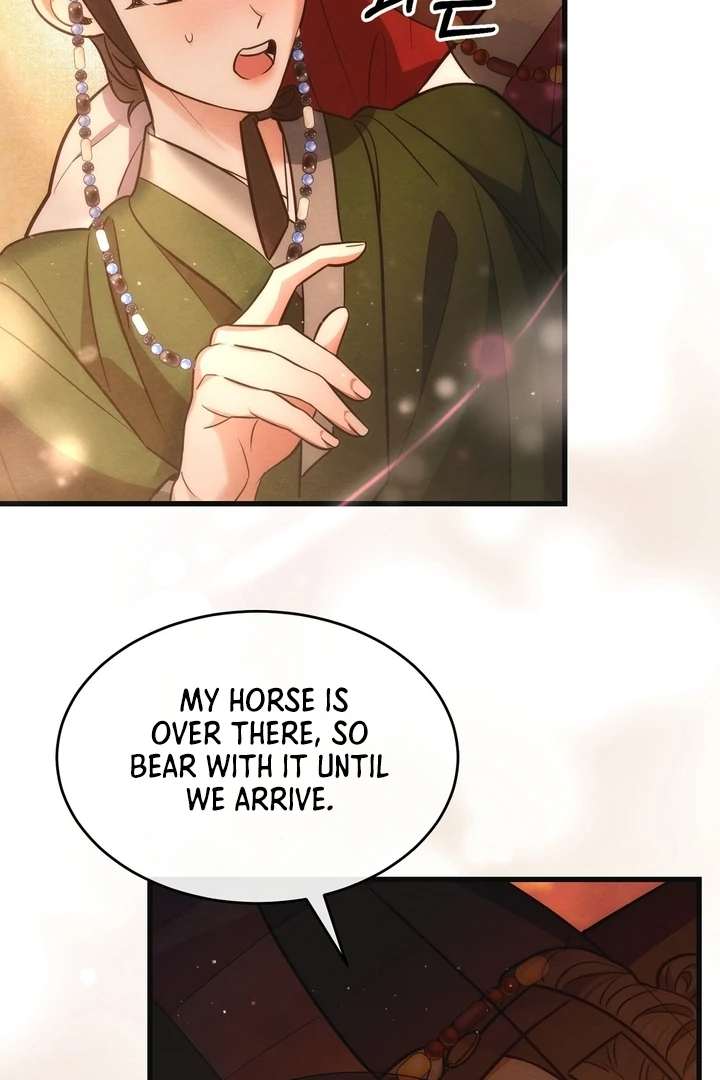 In the Dark Night, the Silver Moon Shines Coldly Chapter 8 page 58