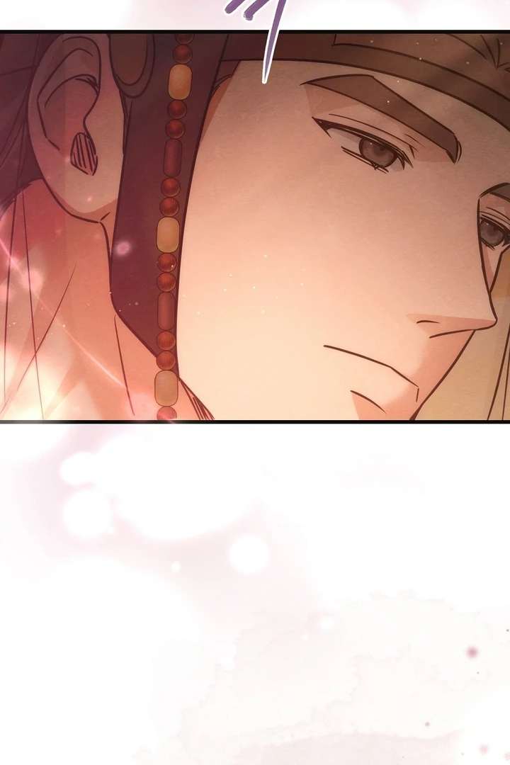 In the Dark Night, the Silver Moon Shines Coldly Chapter 8 page 61