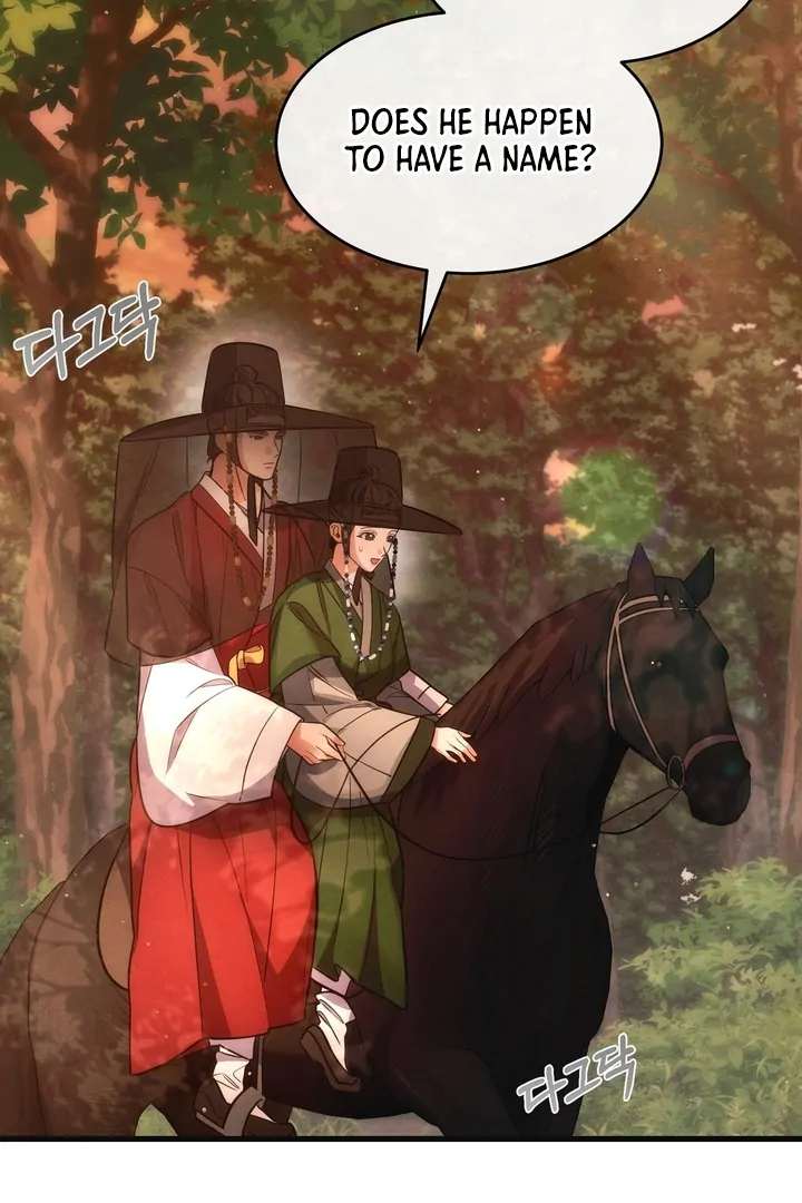 In the Dark Night, the Silver Moon Shines Coldly Chapter 8 page 65