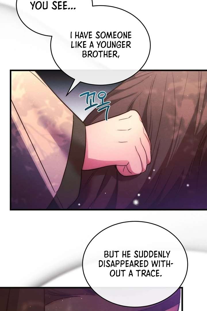 In the Dark Night, the Silver Moon Shines Coldly Chapter 8 page 71