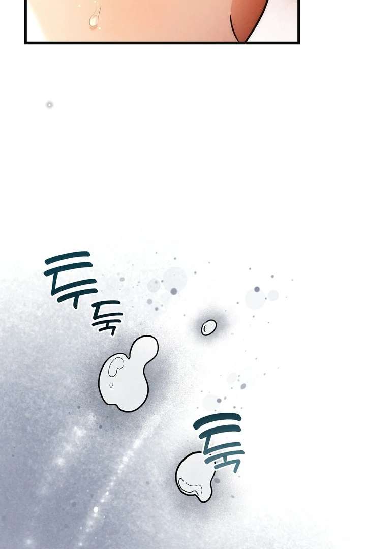 In the Dark Night, the Silver Moon Shines Coldly Chapter 8 page 78