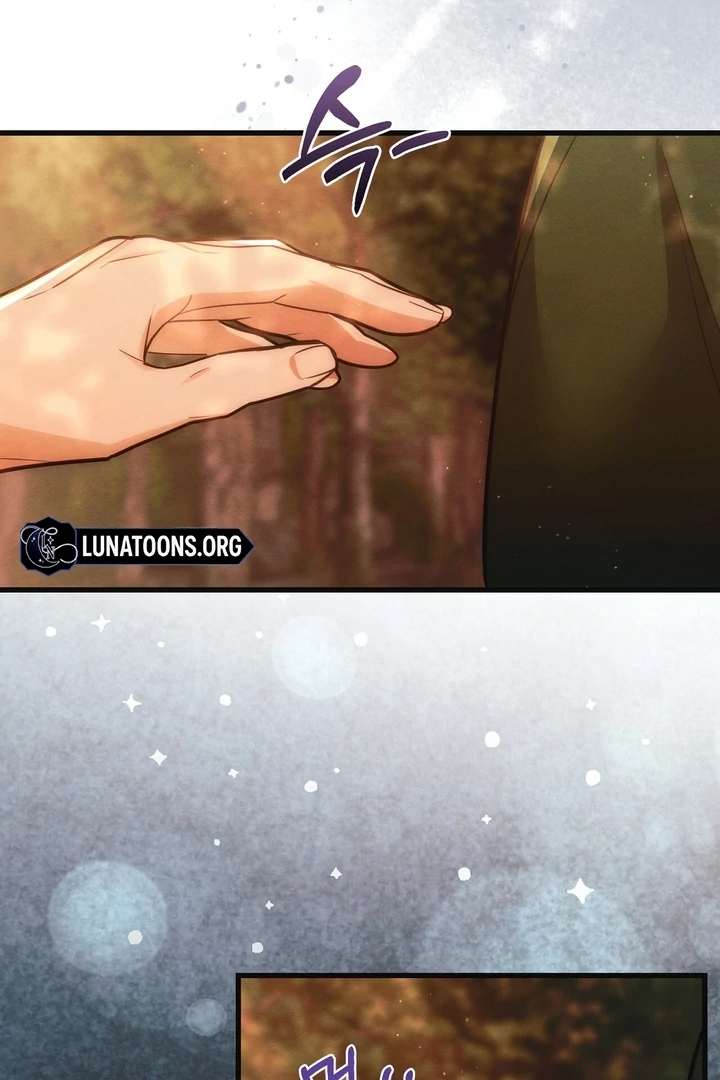 In the Dark Night, the Silver Moon Shines Coldly Chapter 8 page 82