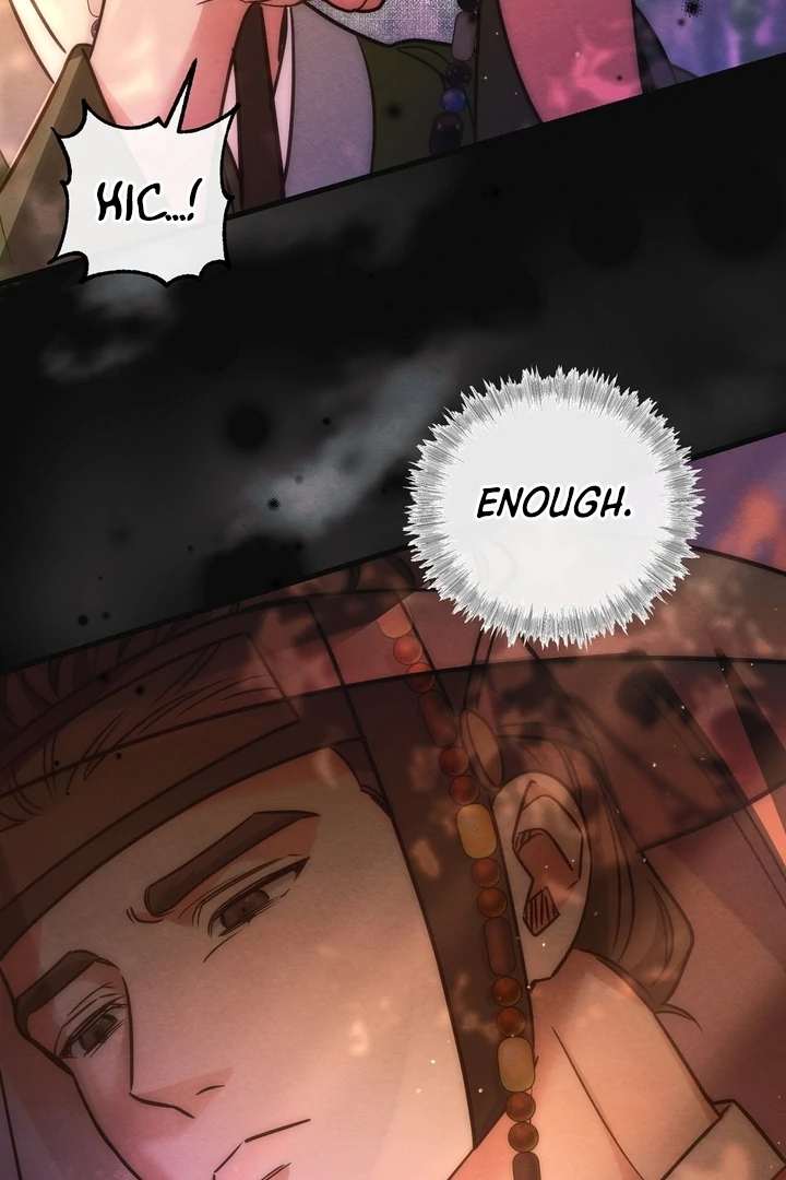 In the Dark Night, the Silver Moon Shines Coldly Chapter 8 page 86