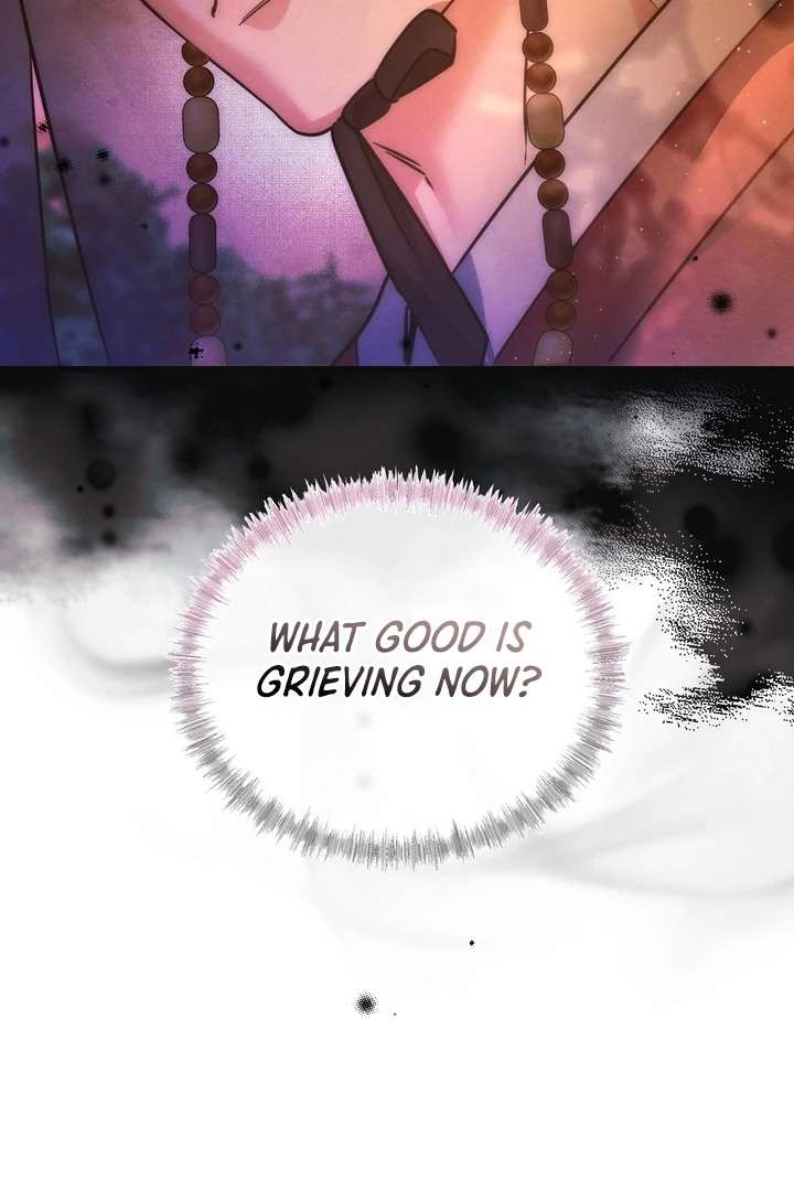 In the Dark Night, the Silver Moon Shines Coldly Chapter 8 page 87