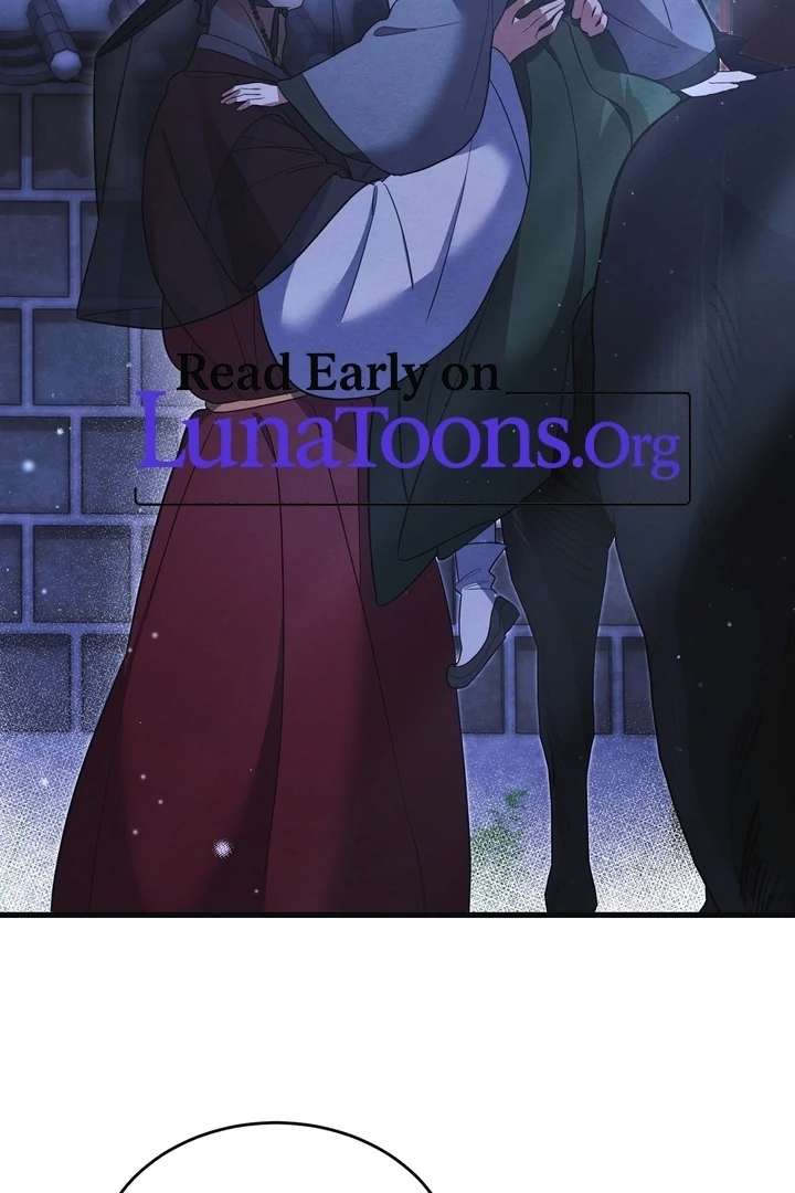 In the Dark Night, the Silver Moon Shines Coldly Chapter 9 page 3