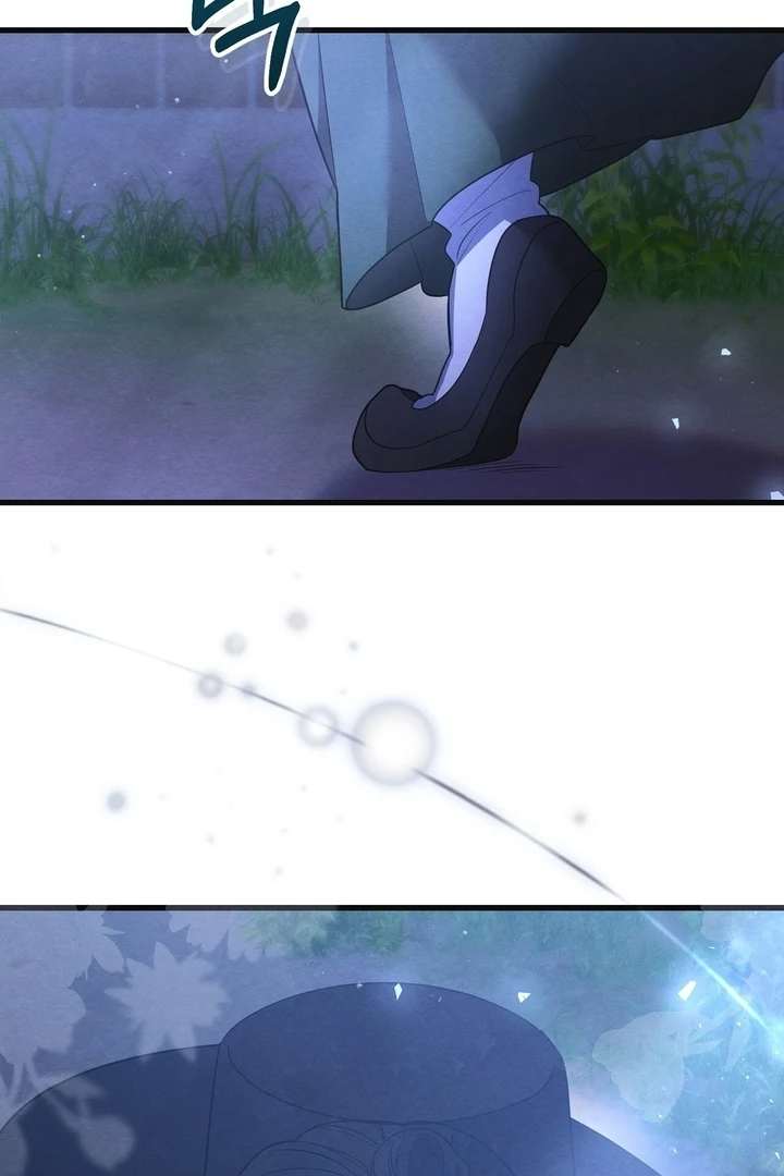 In the Dark Night, the Silver Moon Shines Coldly Chapter 9 page 5