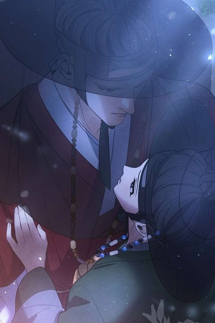 In the Dark Night, the Silver Moon Shines Coldly Chapter 9 page 6
