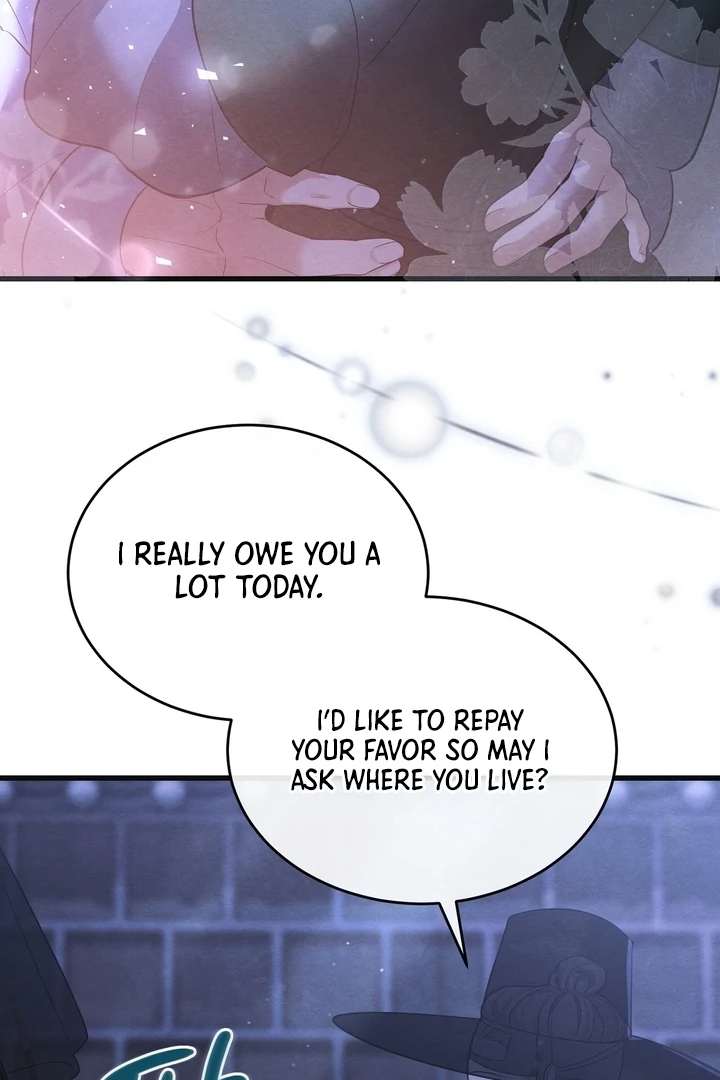 In the Dark Night, the Silver Moon Shines Coldly Chapter 9 page 7