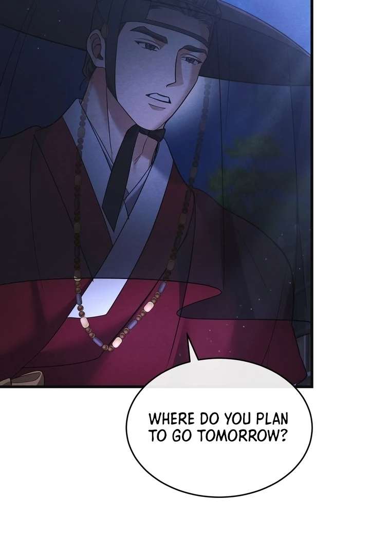 In the Dark Night, the Silver Moon Shines Coldly Chapter 9 page 9