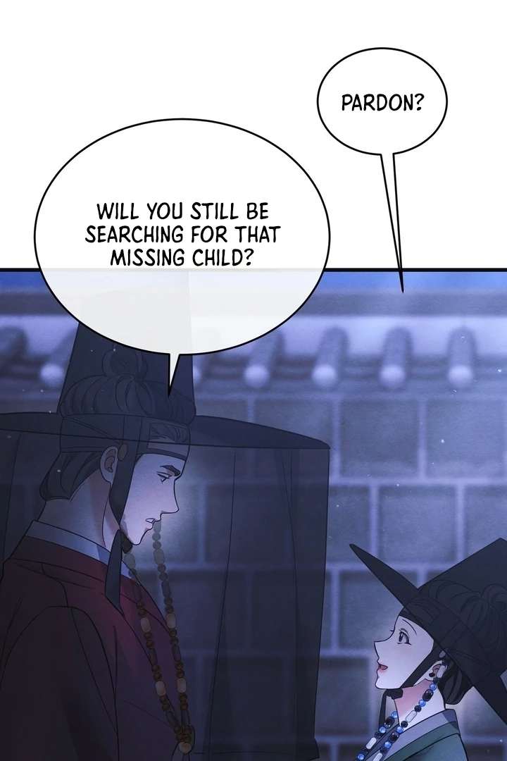 In the Dark Night, the Silver Moon Shines Coldly Chapter 9 page 10
