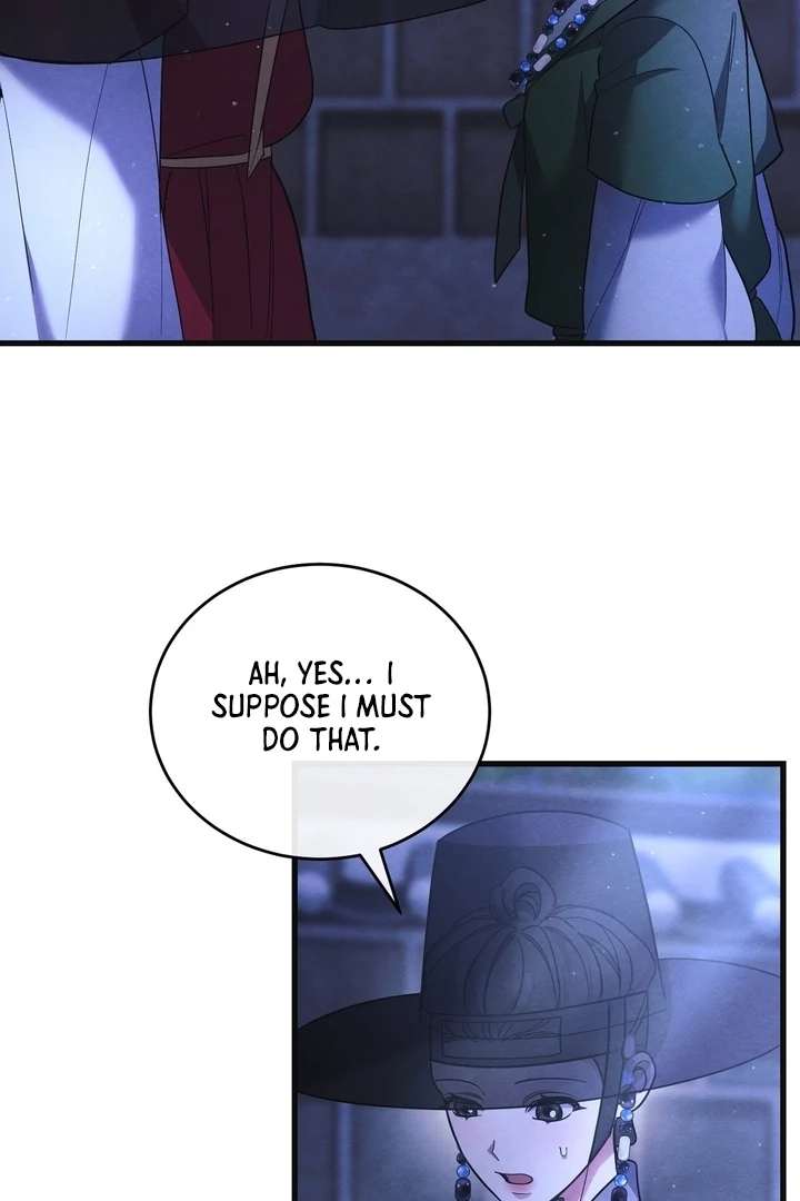 In the Dark Night, the Silver Moon Shines Coldly Chapter 9 page 11