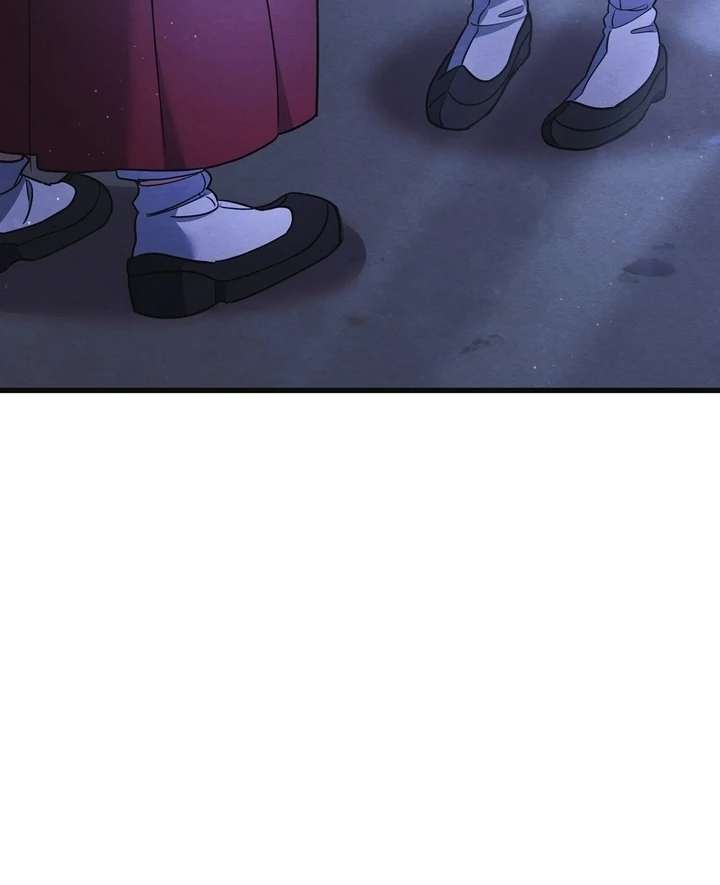 In the Dark Night, the Silver Moon Shines Coldly Chapter 9 page 13