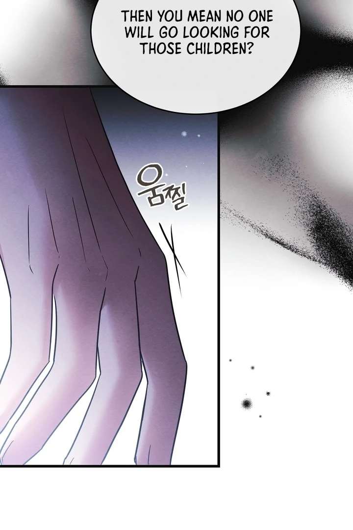 In the Dark Night, the Silver Moon Shines Coldly Chapter 9 page 17