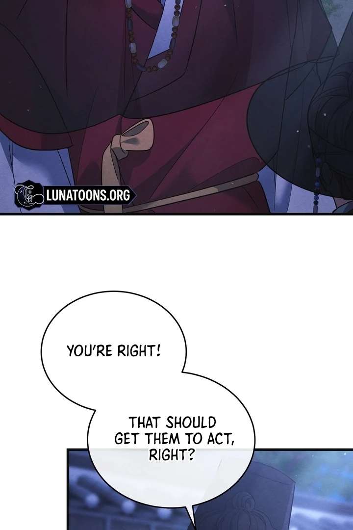 In the Dark Night, the Silver Moon Shines Coldly Chapter 9 page 19