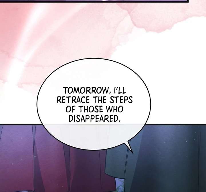 In the Dark Night, the Silver Moon Shines Coldly Chapter 9 page 26