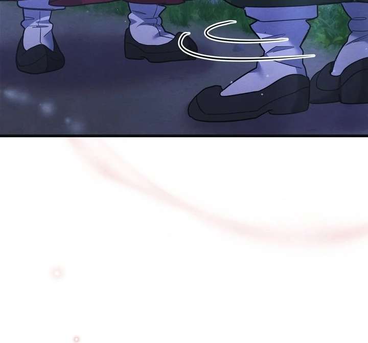 In the Dark Night, the Silver Moon Shines Coldly Chapter 9 page 27