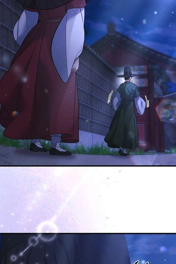 In the Dark Night, the Silver Moon Shines Coldly Chapter 9 page 31