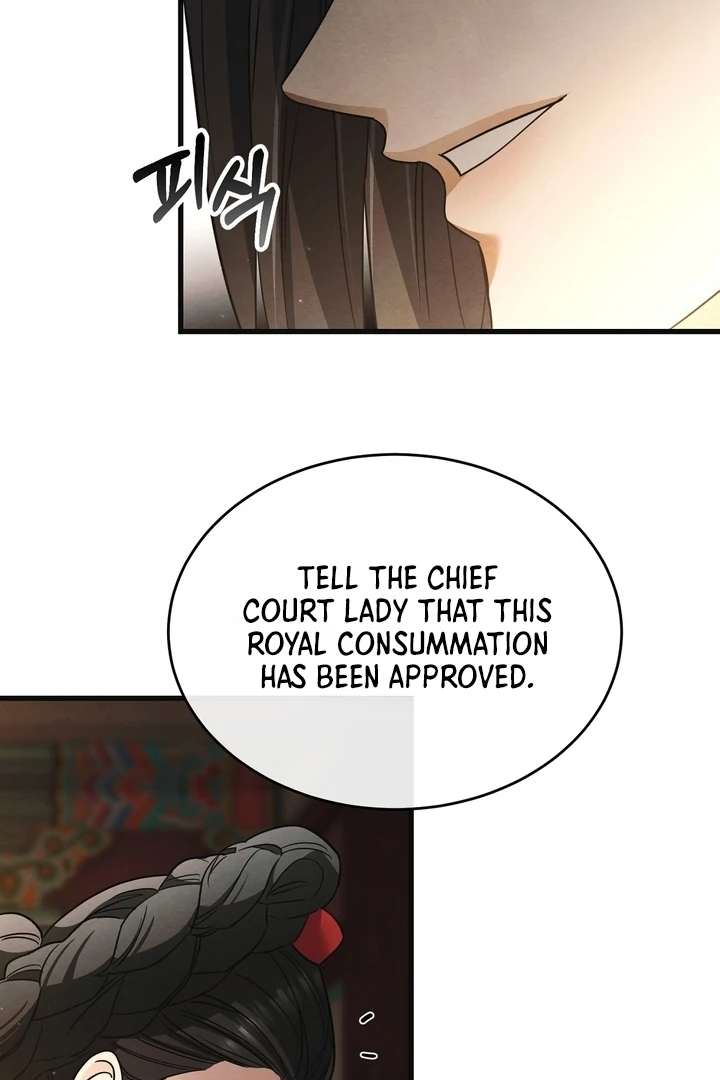 In the Dark Night, the Silver Moon Shines Coldly Chapter 9 page 38