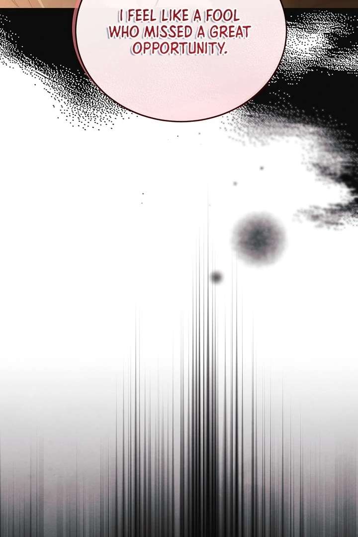 In the Dark Night, the Silver Moon Shines Coldly Chapter 9 page 42