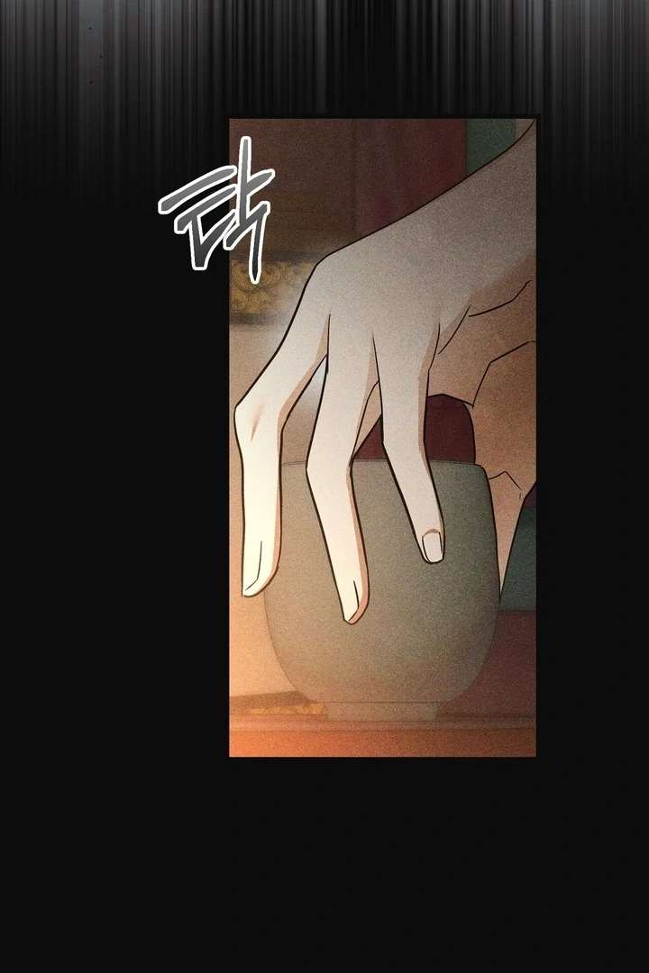 In the Dark Night, the Silver Moon Shines Coldly Chapter 9 page 43