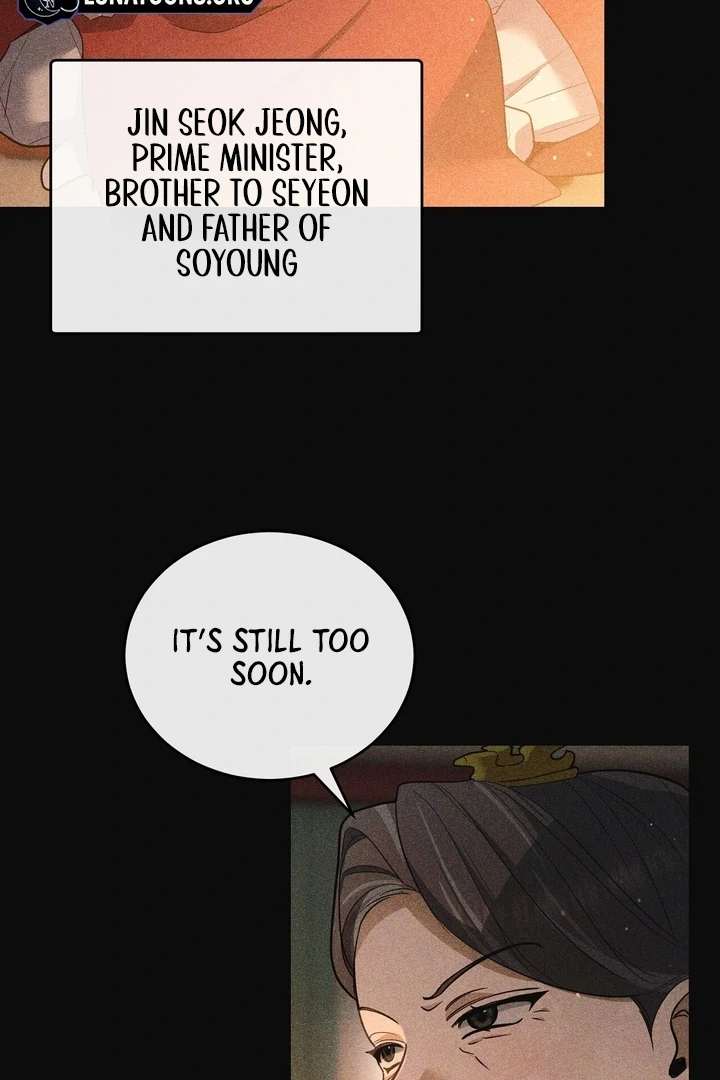 In the Dark Night, the Silver Moon Shines Coldly Chapter 9 page 46