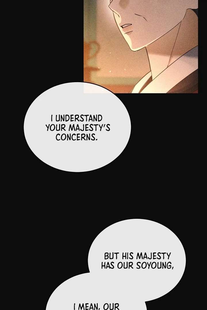 In the Dark Night, the Silver Moon Shines Coldly Chapter 9 page 47
