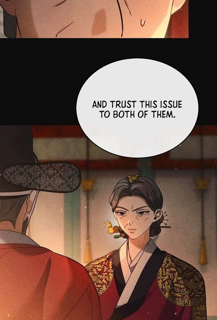 In the Dark Night, the Silver Moon Shines Coldly Chapter 9 page 52