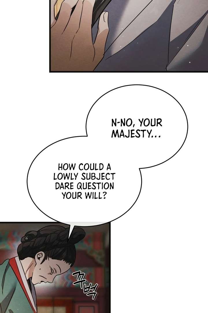 In the Dark Night, the Silver Moon Shines Coldly Chapter 9 page 59