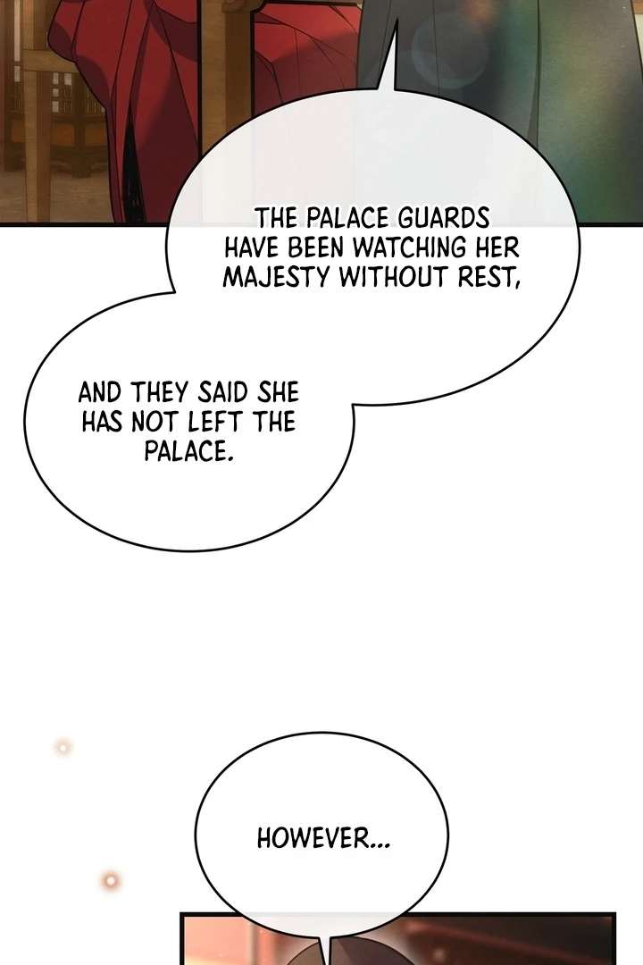 In the Dark Night, the Silver Moon Shines Coldly Chapter 9 page 69