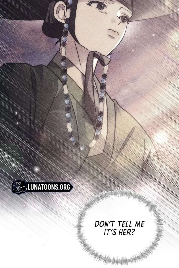 In the Dark Night, the Silver Moon Shines Coldly Chapter 9 page 74