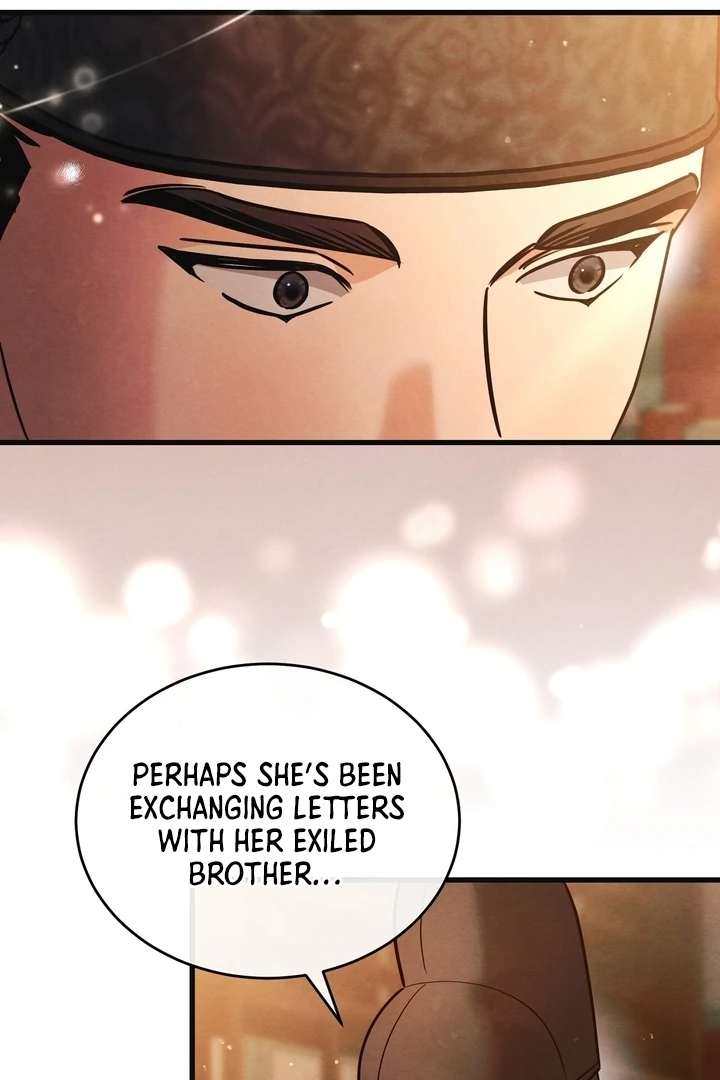 In the Dark Night, the Silver Moon Shines Coldly Chapter 9 page 75