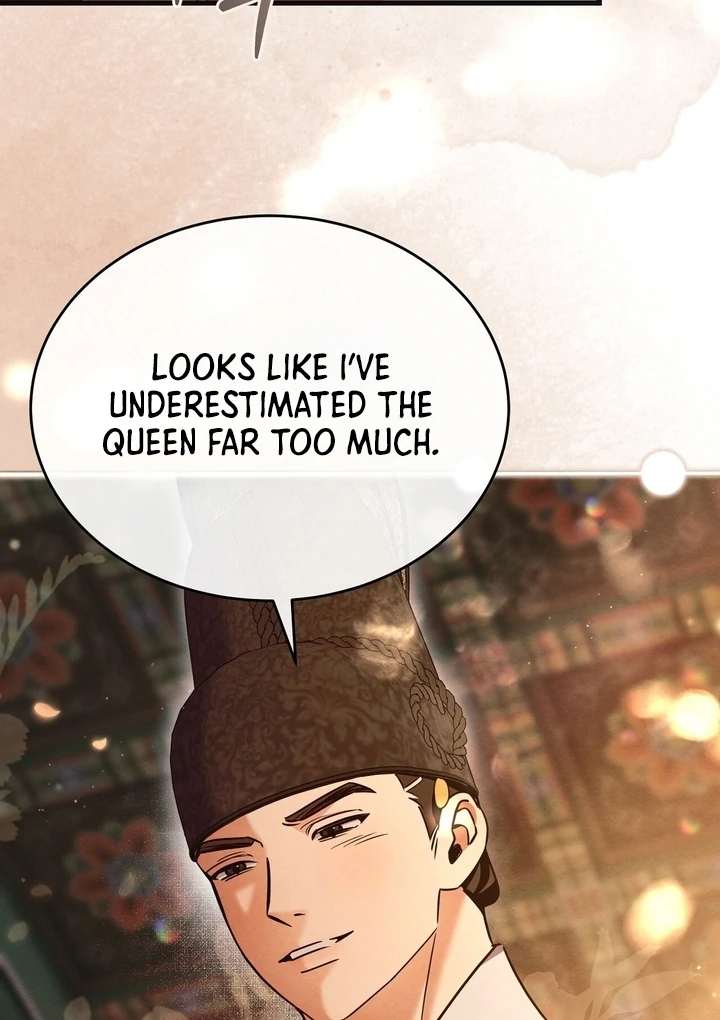 In the Dark Night, the Silver Moon Shines Coldly Chapter 9 page 80