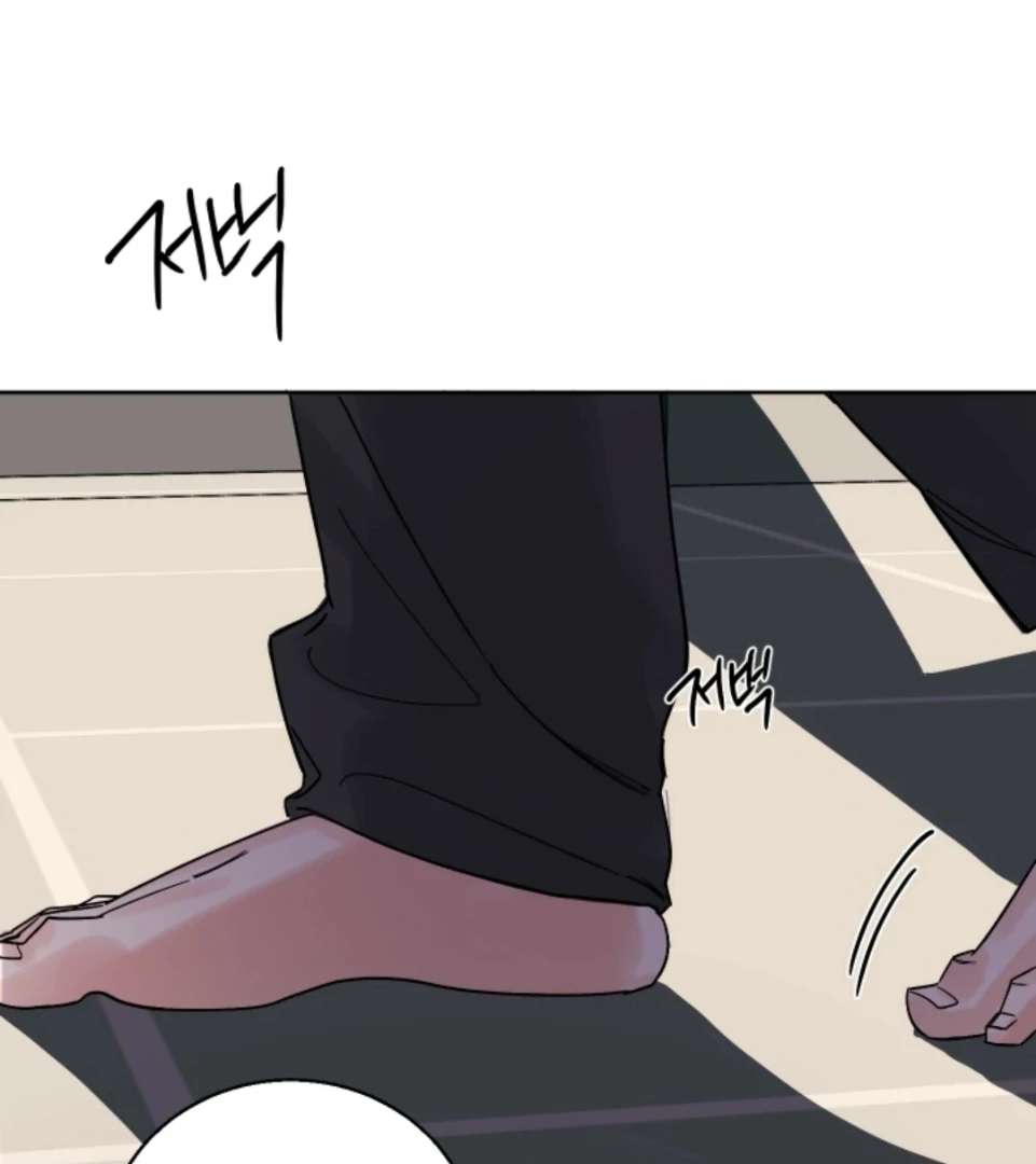 Incident Name: Tsunami: Killer Whale Hunting Method Chapter 4 page 16