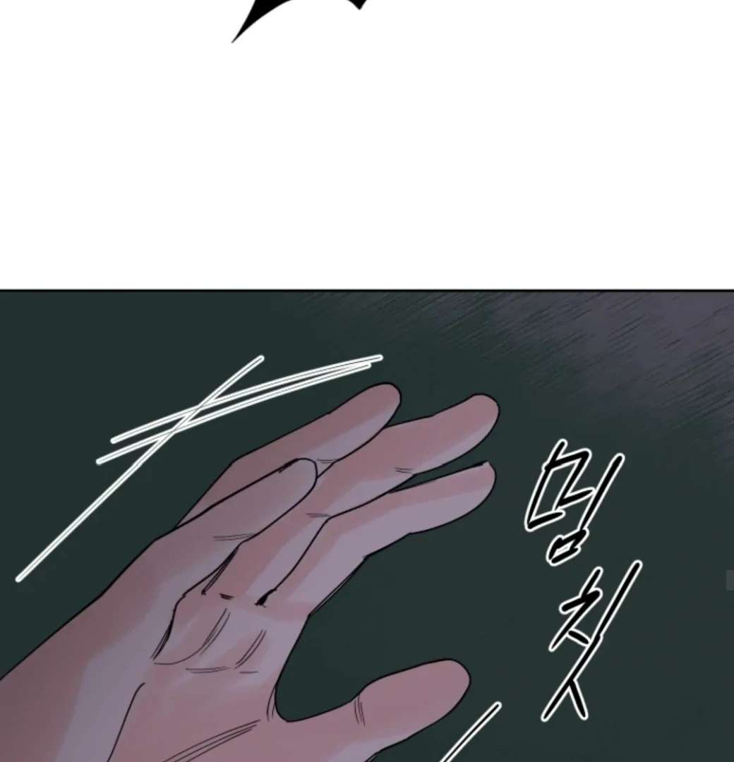 Incident Name: Tsunami: Killer Whale Hunting Method Chapter 4 page 44
