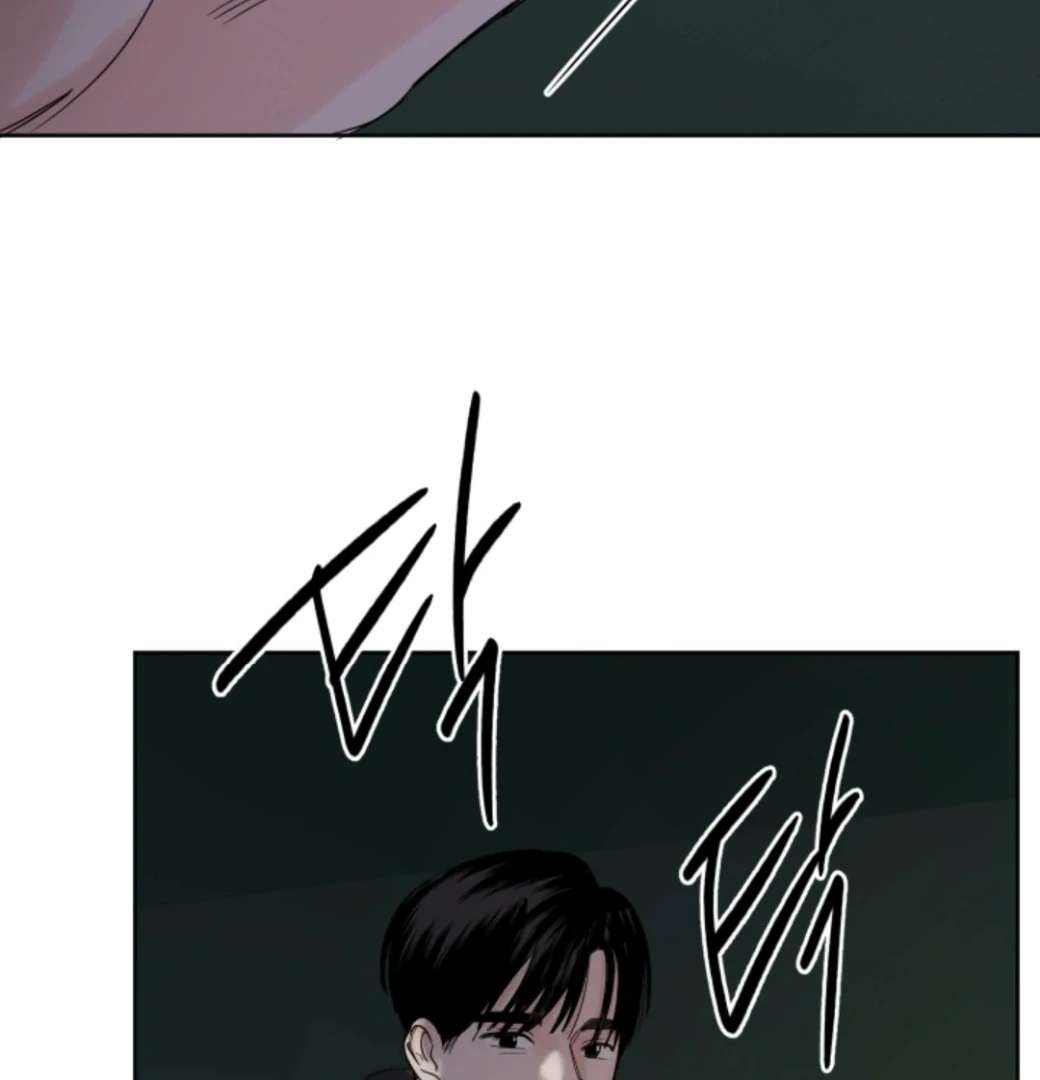 Incident Name: Tsunami: Killer Whale Hunting Method Chapter 4 page 45