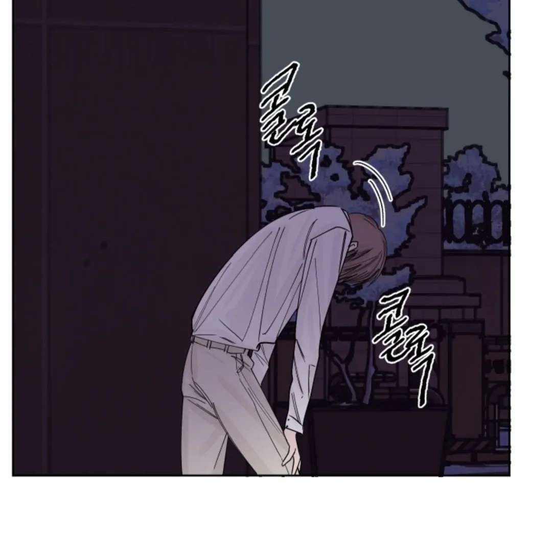 Incident Name: Tsunami: Killer Whale Hunting Method Chapter 4 page 57