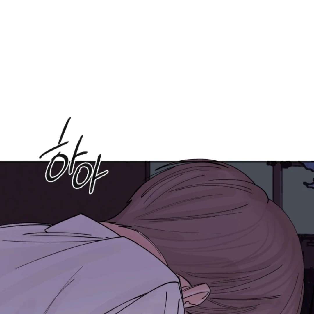 Incident Name: Tsunami: Killer Whale Hunting Method Chapter 4 page 58