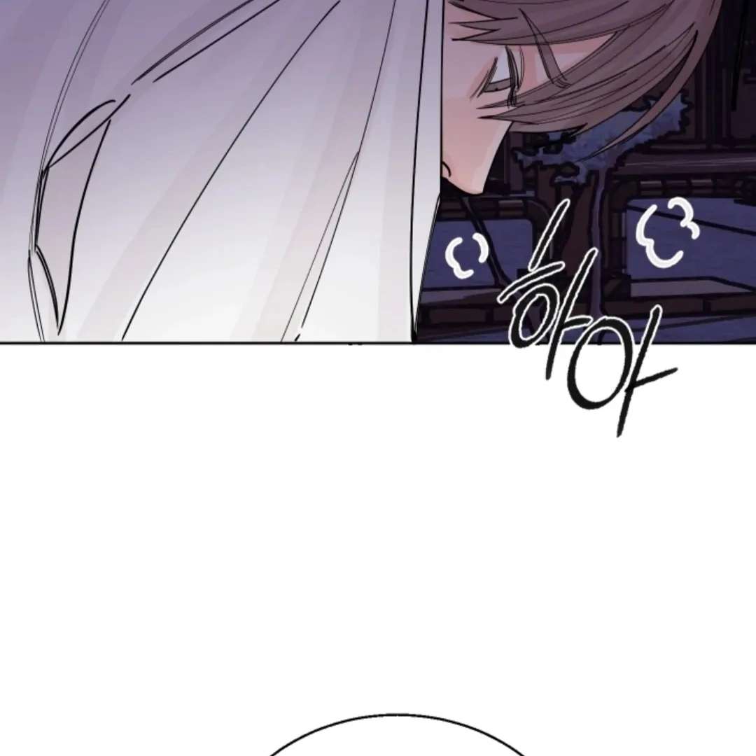 Incident Name: Tsunami: Killer Whale Hunting Method Chapter 4 page 59