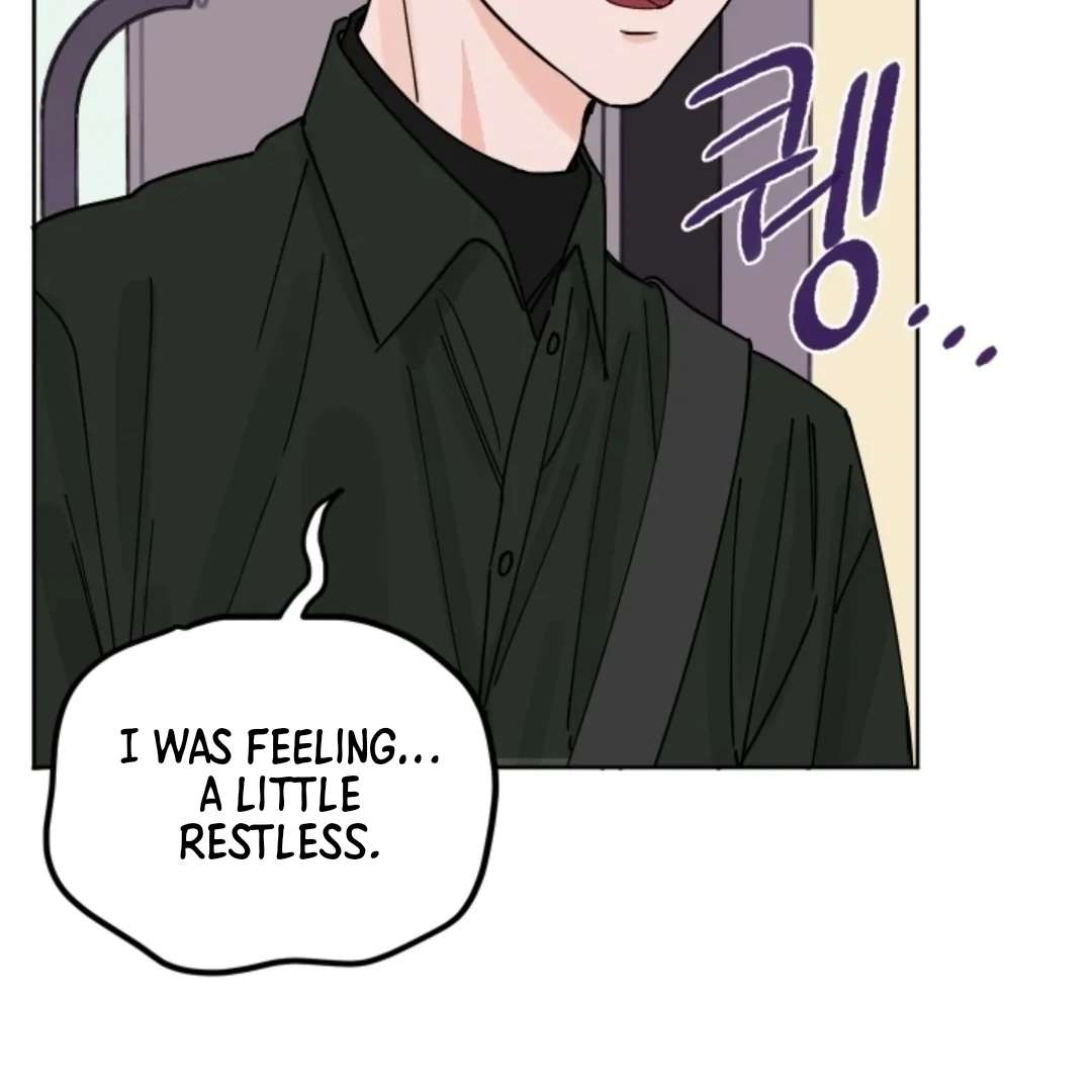 Incident Name: Tsunami: Killer Whale Hunting Method Chapter 4 page 73