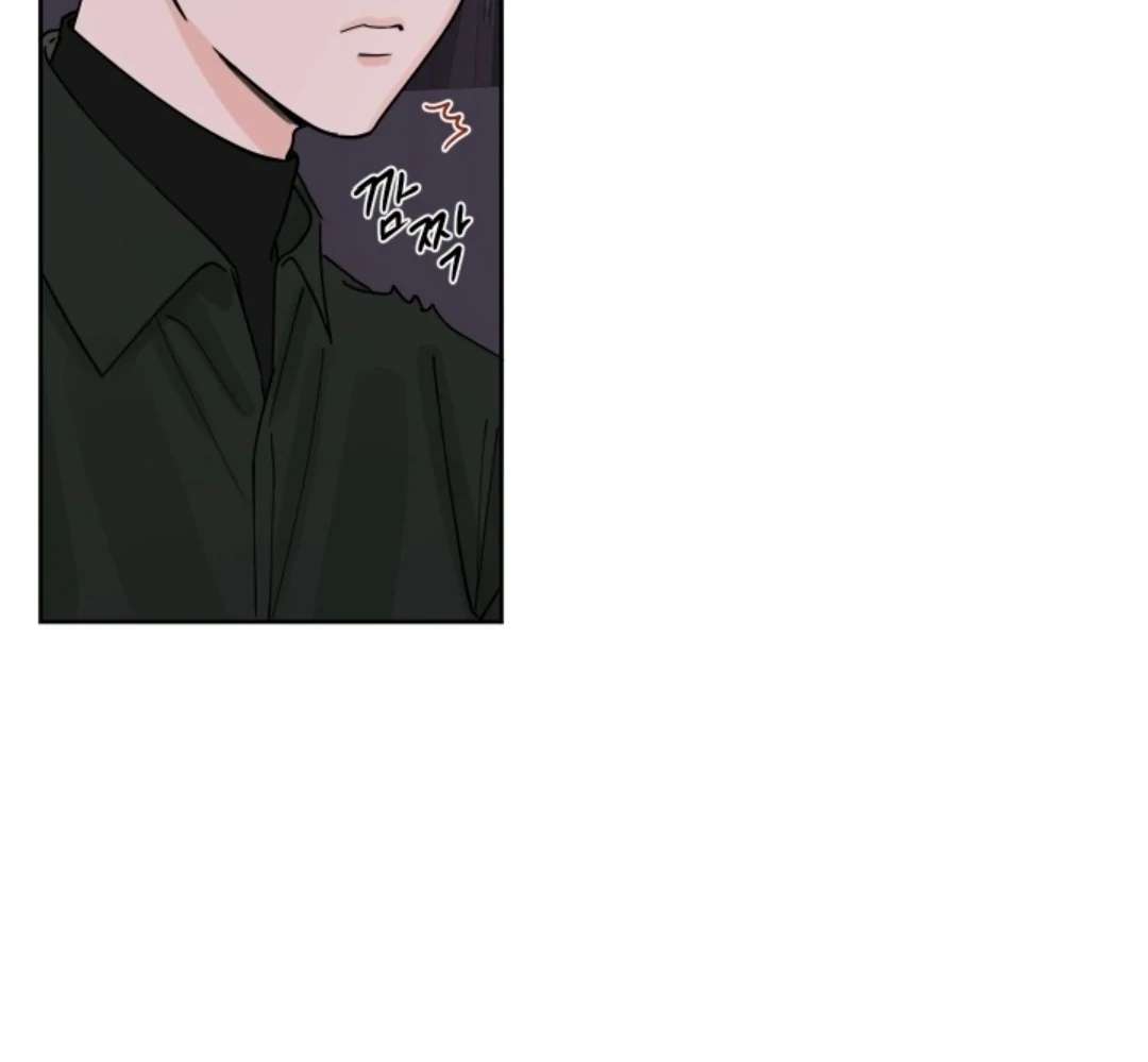 Incident Name: Tsunami: Killer Whale Hunting Method Chapter 4 page 76