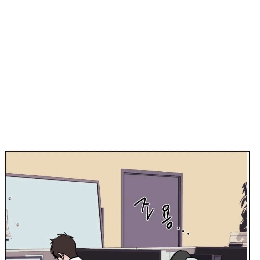 Incident Name: Tsunami: Killer Whale Hunting Method Chapter 4 page 81