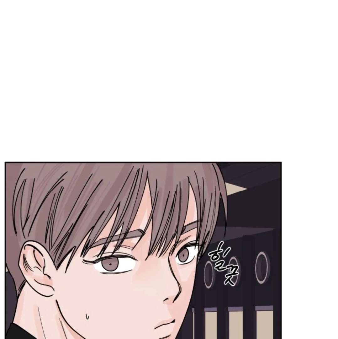 Incident Name: Tsunami: Killer Whale Hunting Method Chapter 4 page 91