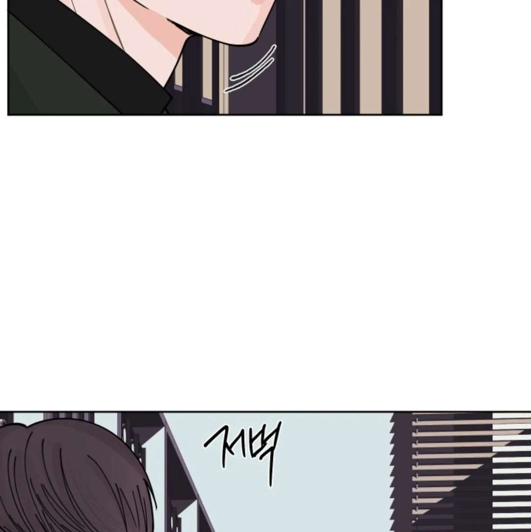 Incident Name: Tsunami: Killer Whale Hunting Method Chapter 4 page 92