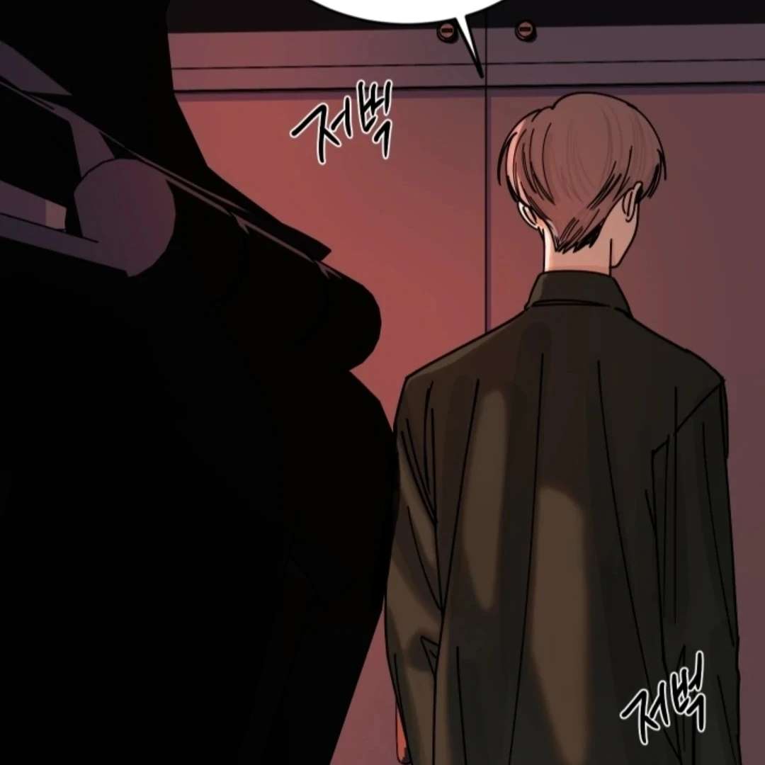 Incident Name: Tsunami: Killer Whale Hunting Method Chapter 4 page 121