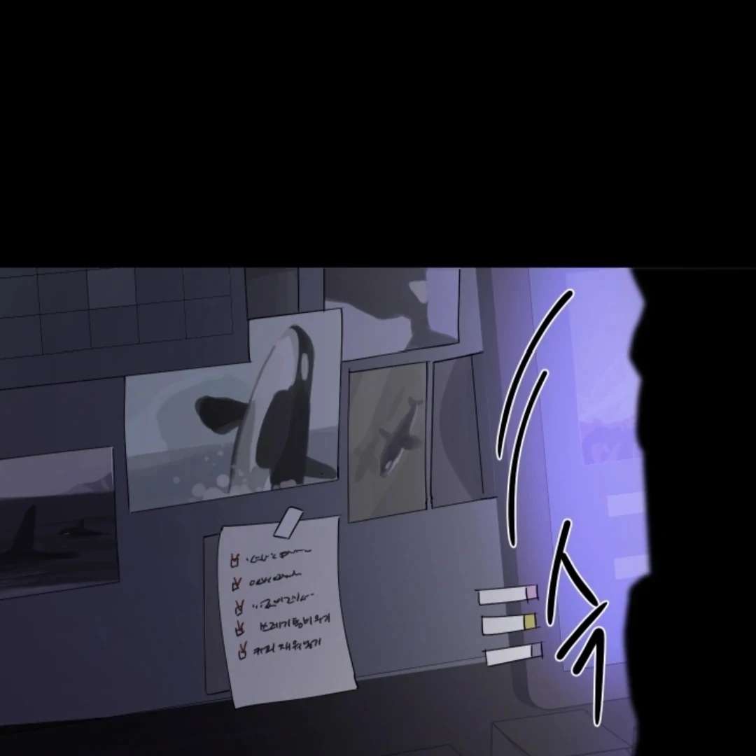 Incident Name: Tsunami: Killer Whale Hunting Method Chapter 4 page 130