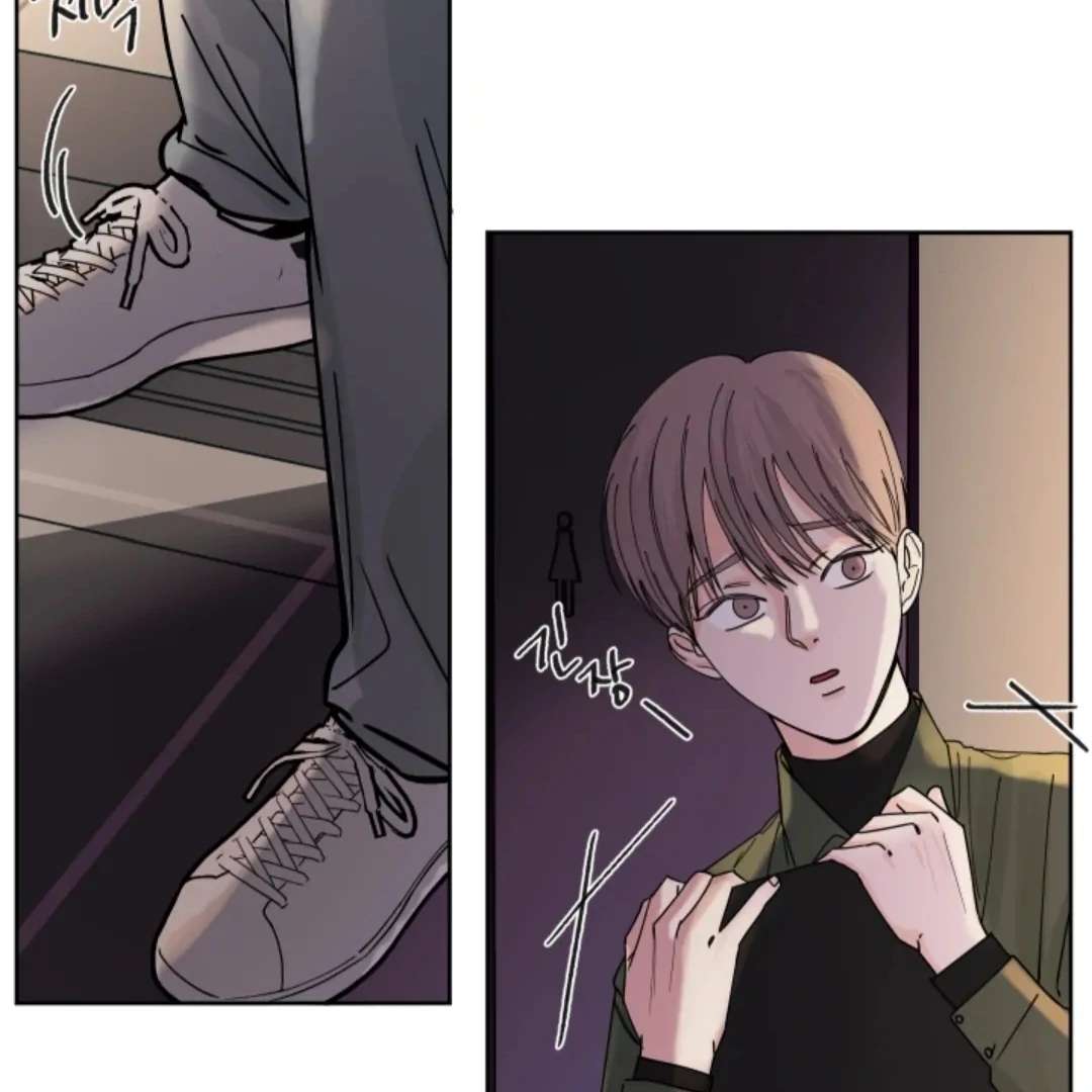 Incident Name: Tsunami: Killer Whale Hunting Method Chapter 5 page 13